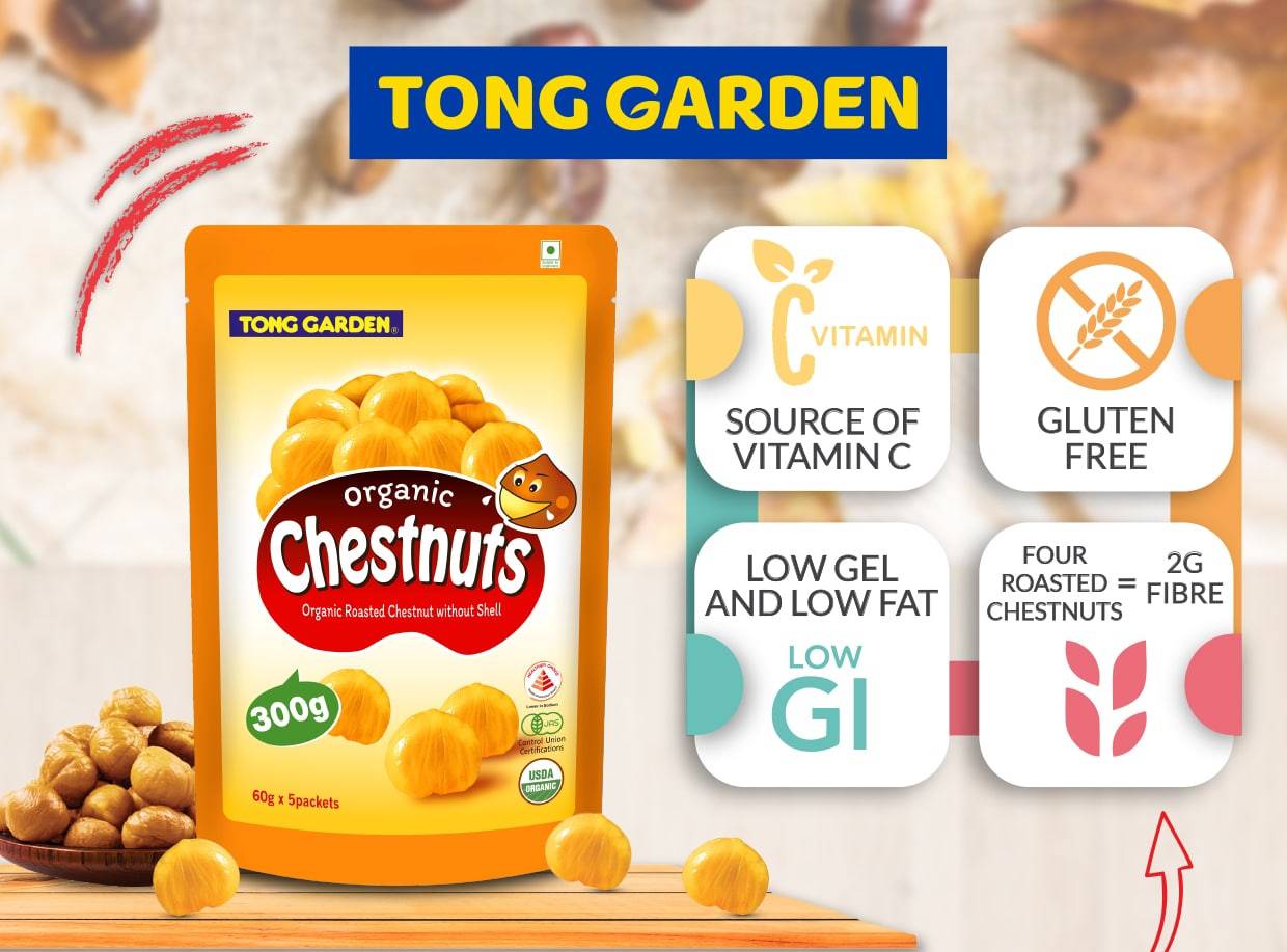 Tong Garden Organic Roasted Chestnuts without Shell 300g [5920]